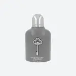 Armaf Club De Nuit Private Key To My Success Extrait de Parfum 100ml